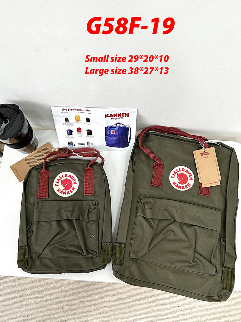 Fjallraven Kånken Mini · G58F — תמונה 13