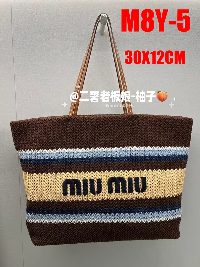 Miu Miu — תיק כתף · M8Y — תמונה 9