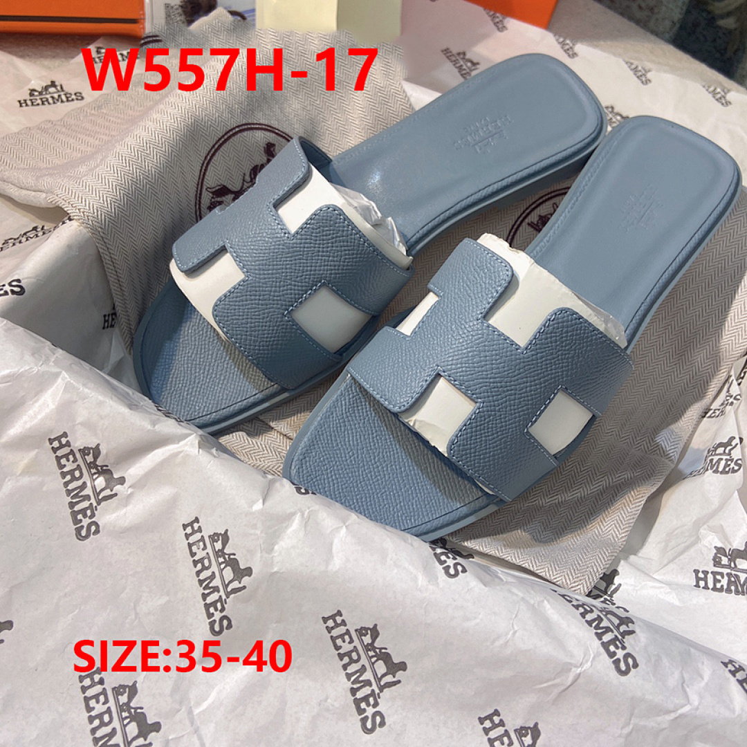 Hermes Oran · W557H — תמונה 17