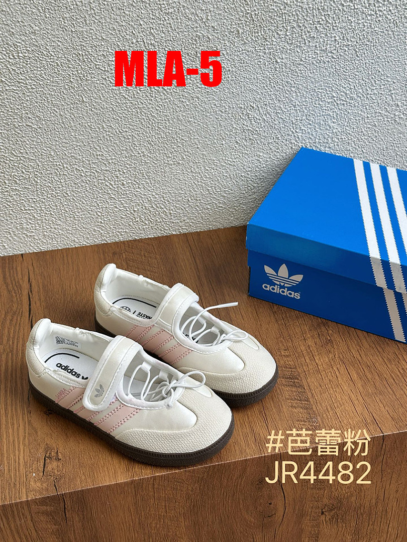 Adidas Samba Jane · MLA — תמונה 23