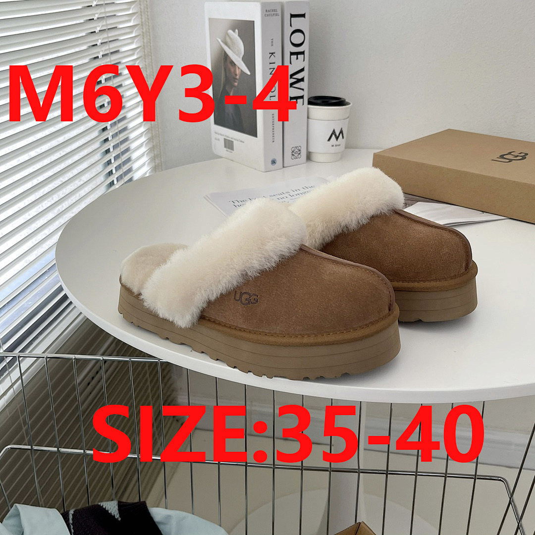 UGG Disquette · M6Y3 — תמונה 3