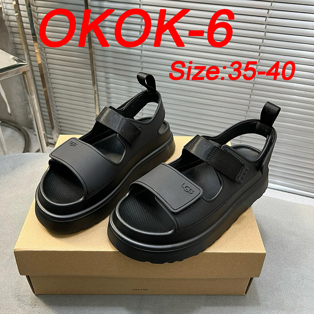 UGG GoldenGlow · OKOK — תמונה 13