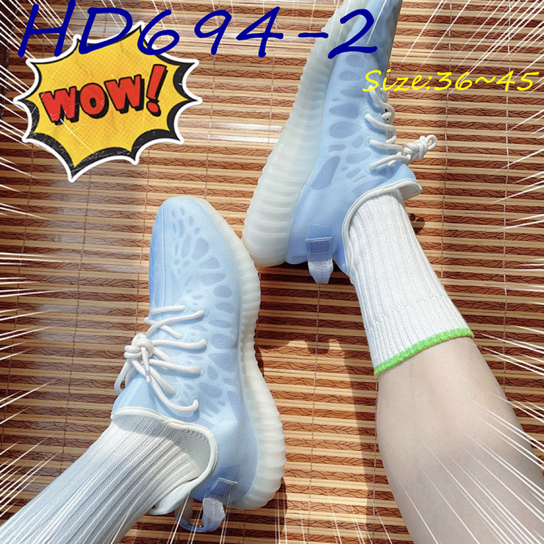 Adidas Yeezy Boost 350 V2 · HD694 — תמונה 25