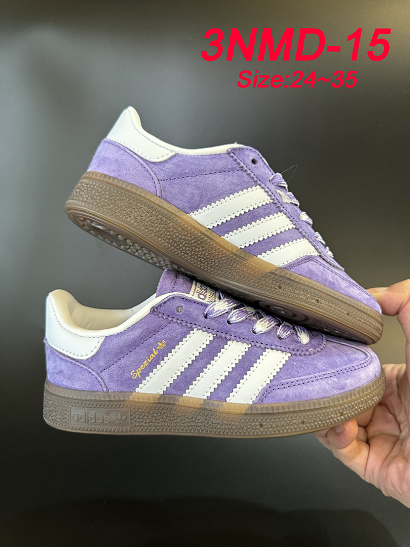 Adidas Handball Spezial · 3NMD — תמונה 16