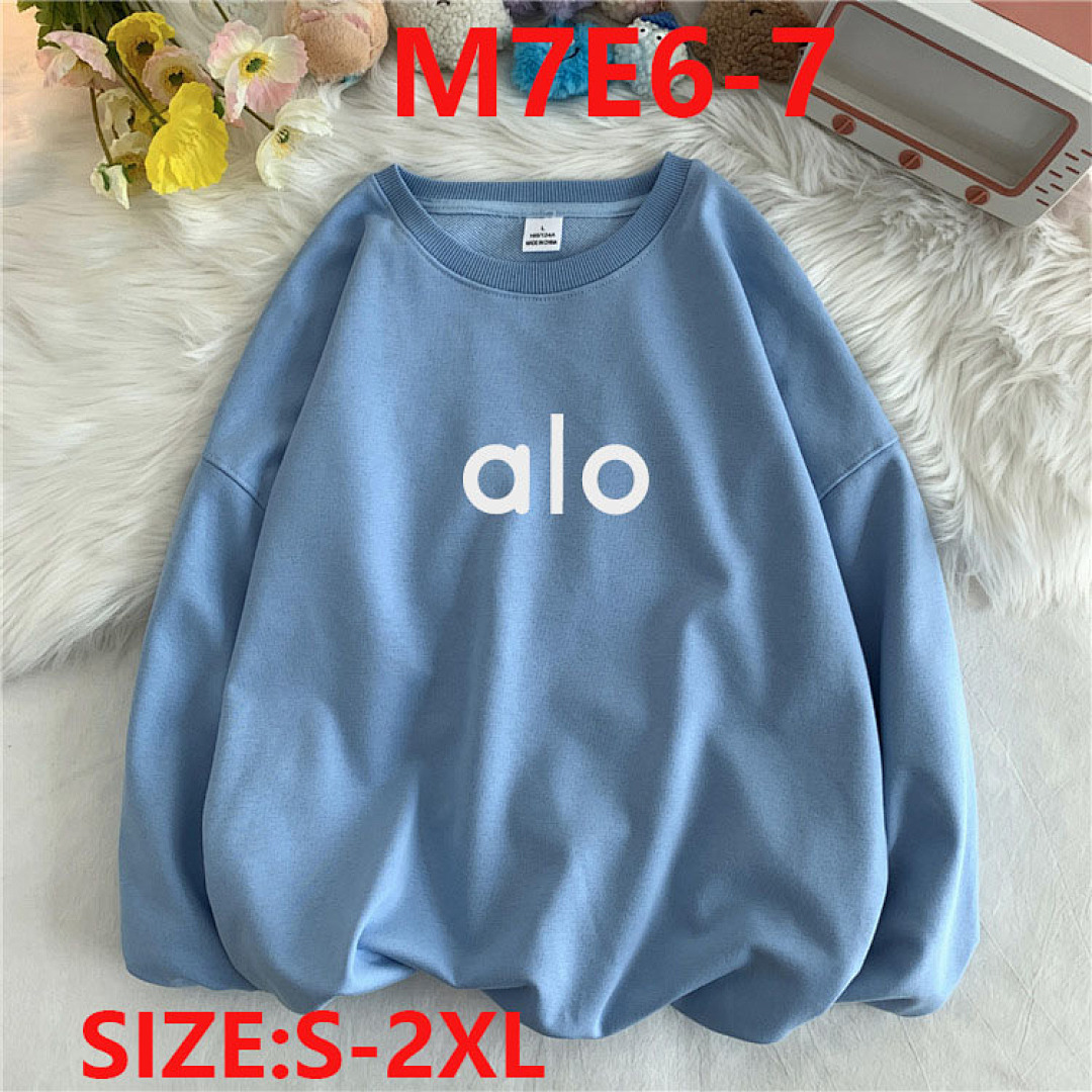 Alo Yoga Accolade Crew Neck Pullover · M7E6 — תמונה 13