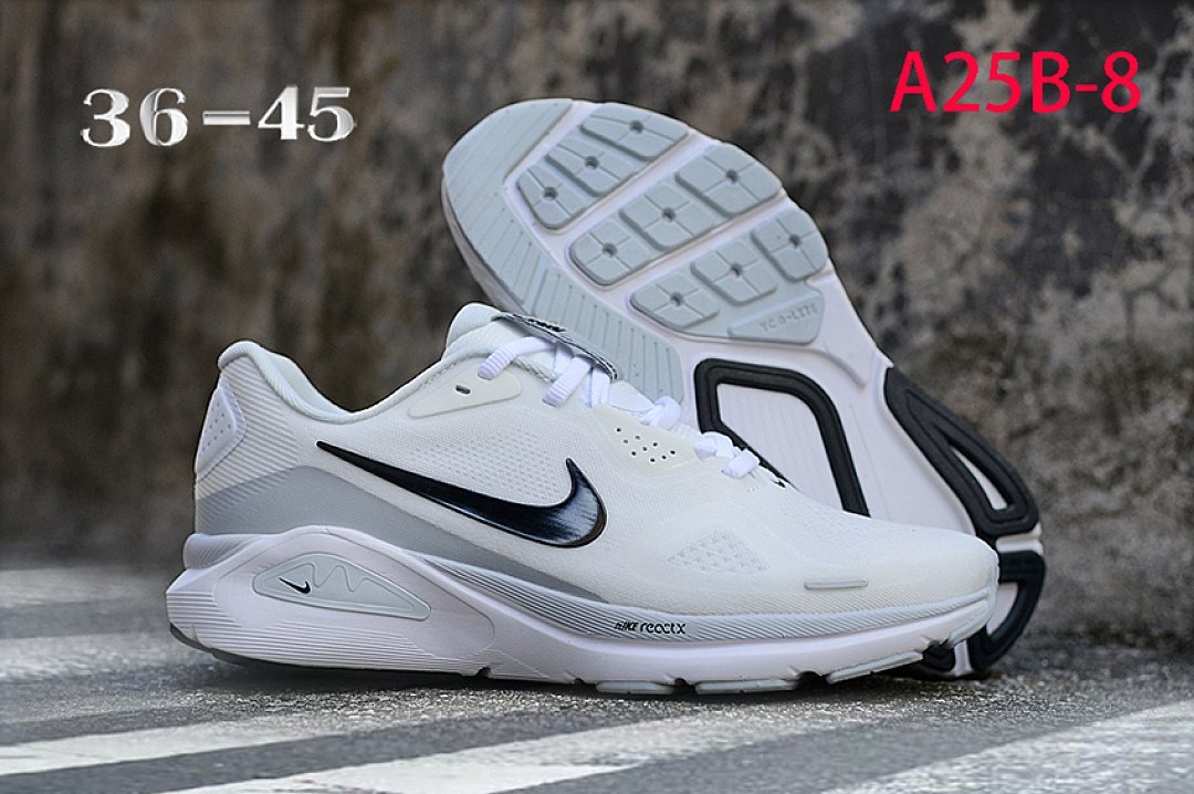 Nike Structure 26 · A25B — תמונה 13