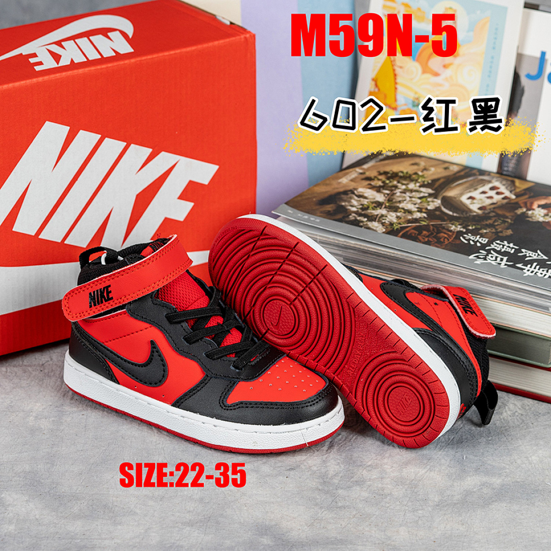 Nike Court Borough Mid 2 · M59N — תמונה 24