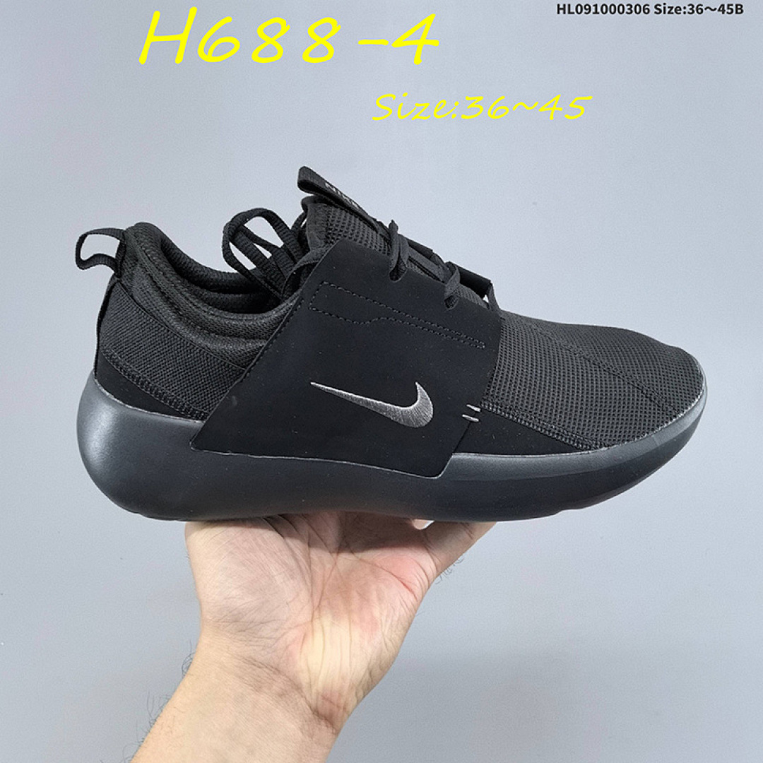 Nike E-Series AD · H688 — תמונה 17