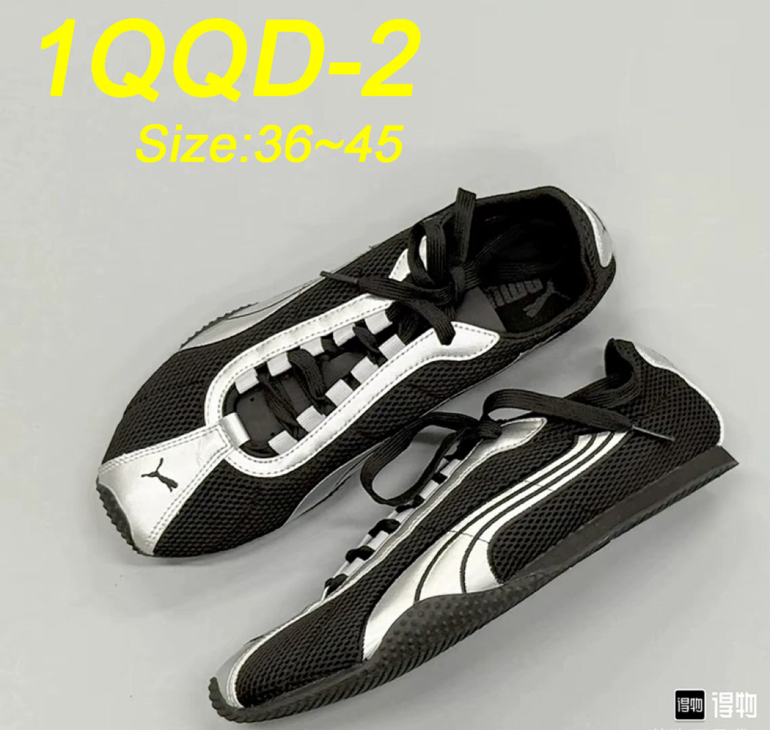 PUMA H-Street OG · 1QQD — תמונה 10
