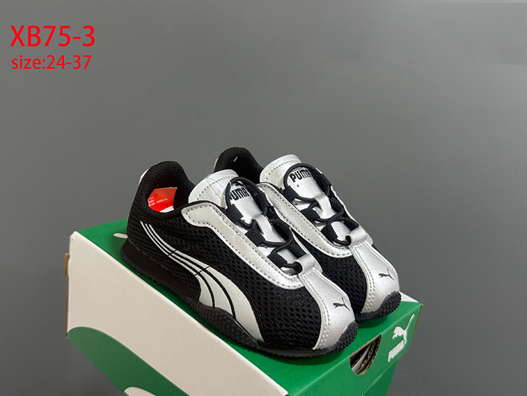 PUMA H-Street OG · XB75 — תמונה 14