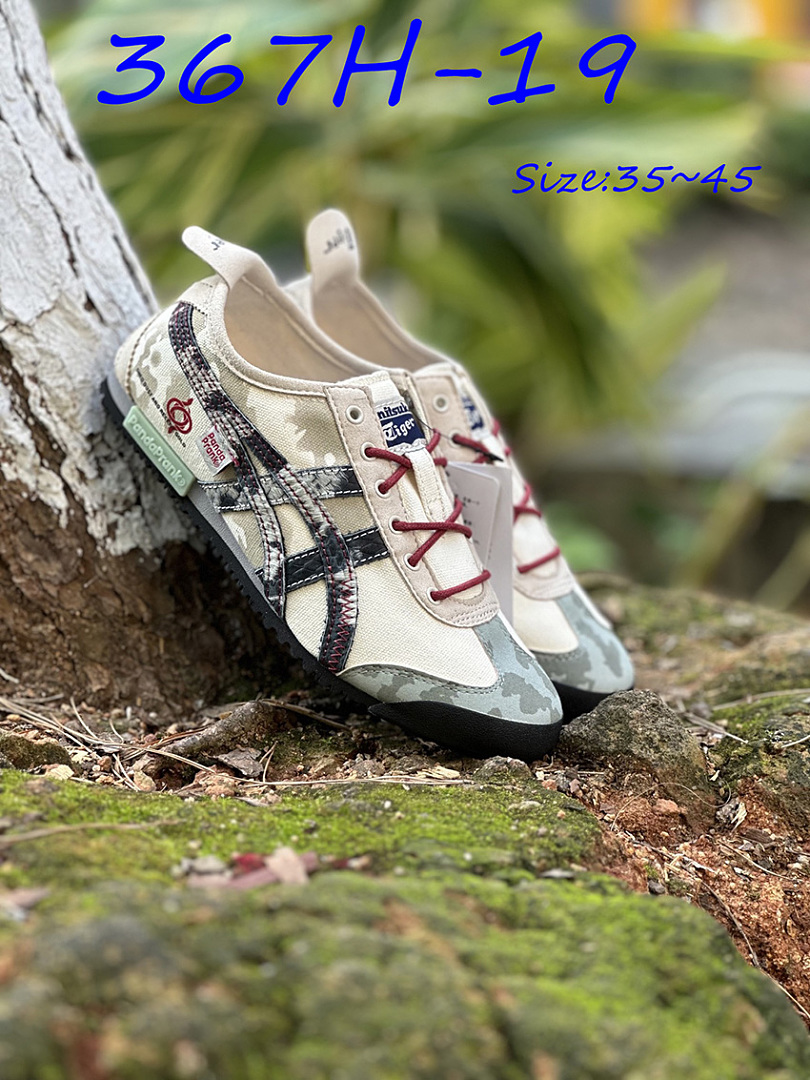 Onitsuka Tiger Mexico 66 Slip-On · 367H — תמונה 8