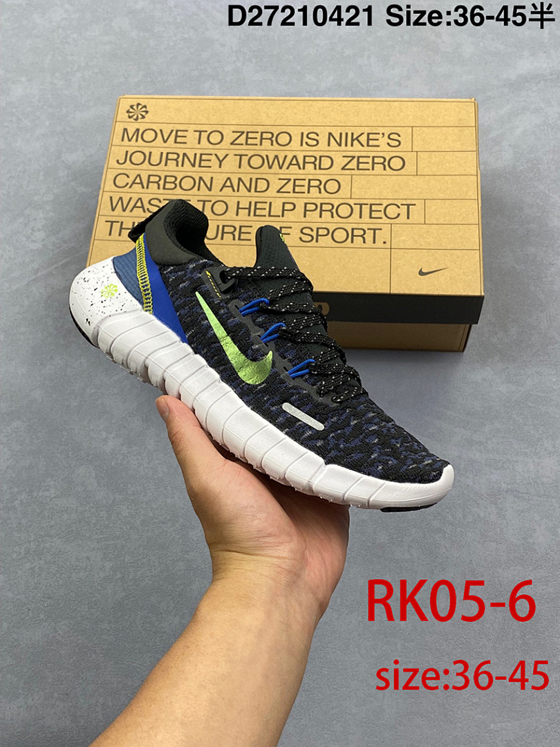Nike Free Run 5.0 Next Nature · RK05 — תמונה 20