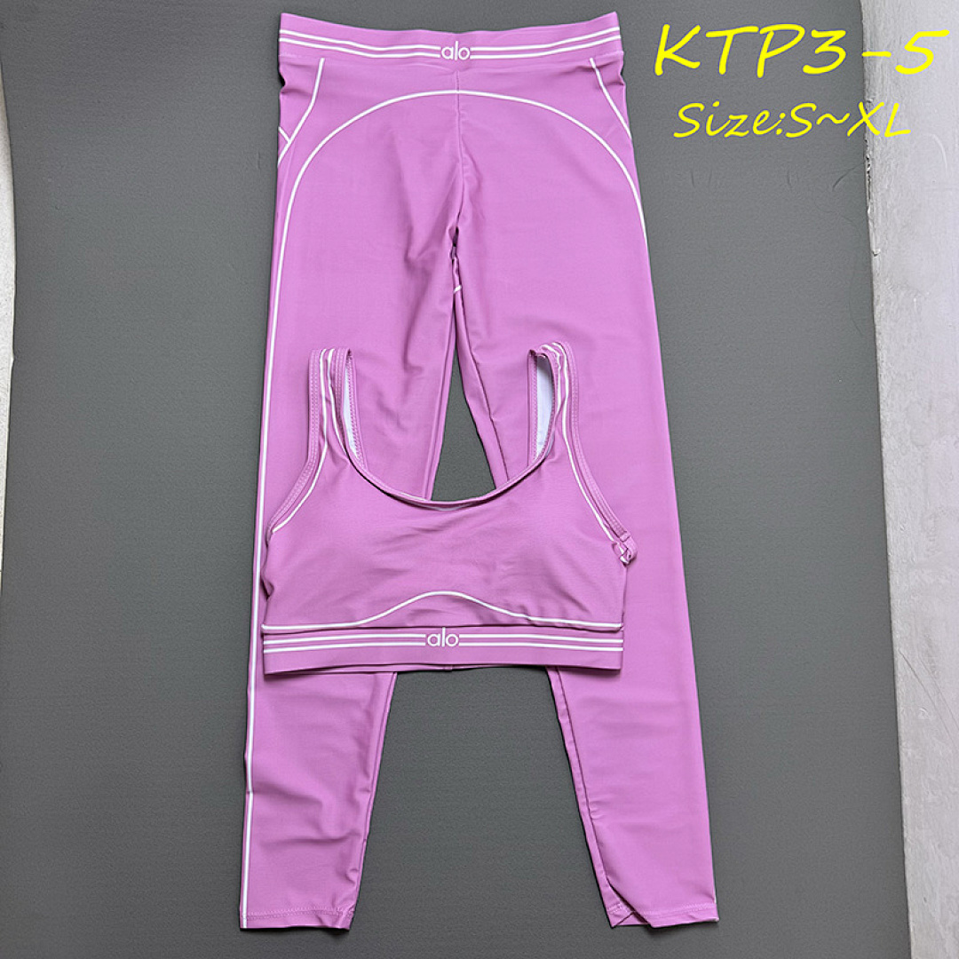 Alo Yoga Airbrush Heart Throb · KTP3 — תמונה 3