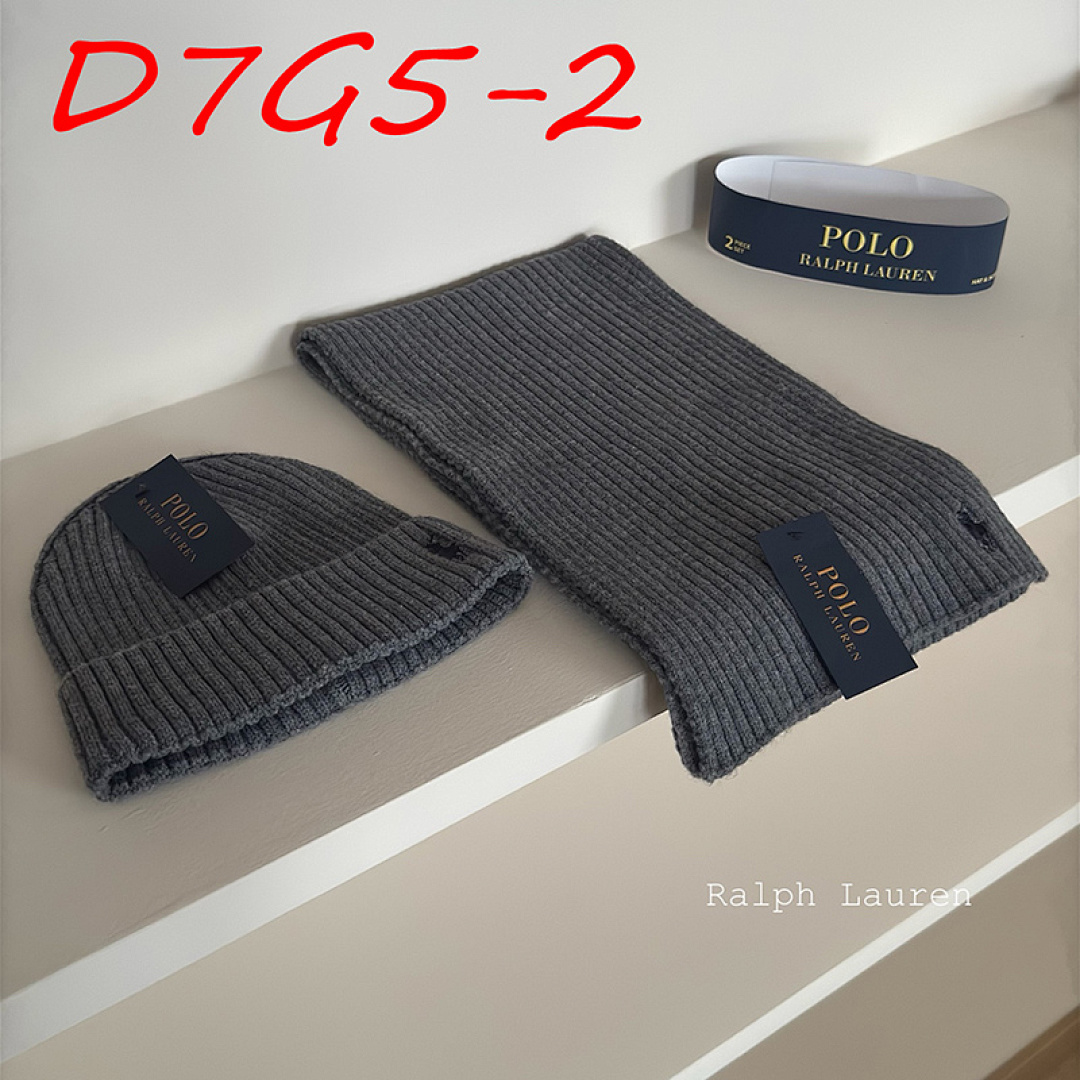 Ralph Lauren Ribbed Beanie And Scarf Set · D7G5 — תמונה 15