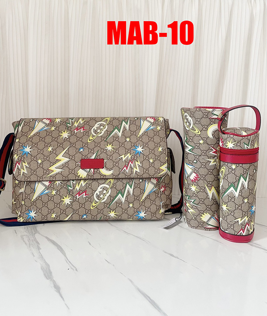 Gucci GG Supreme Diaper Bag · MAB — תמונה 12