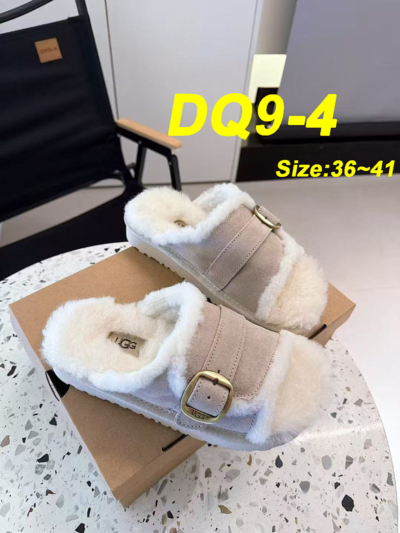 UGG Greenport · DQ9 — תמונה 10