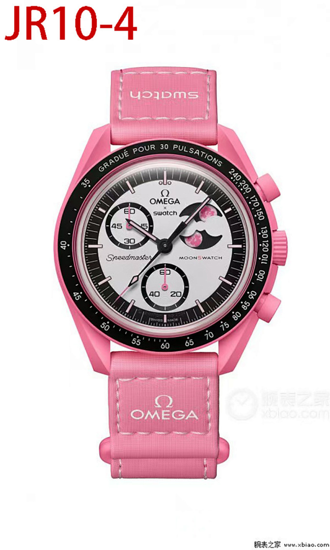 Swatch Mission to the Super Blue · JR10 — תמונה 9