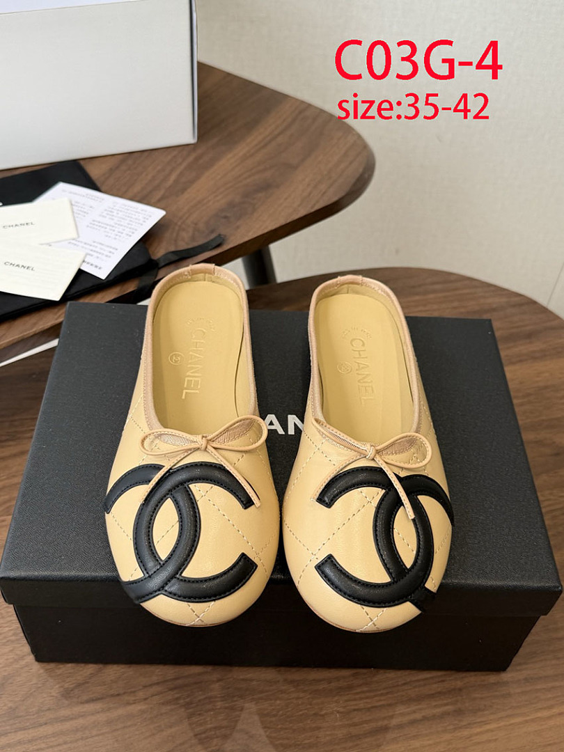Chanel Cambon Ballet Flats · C03G