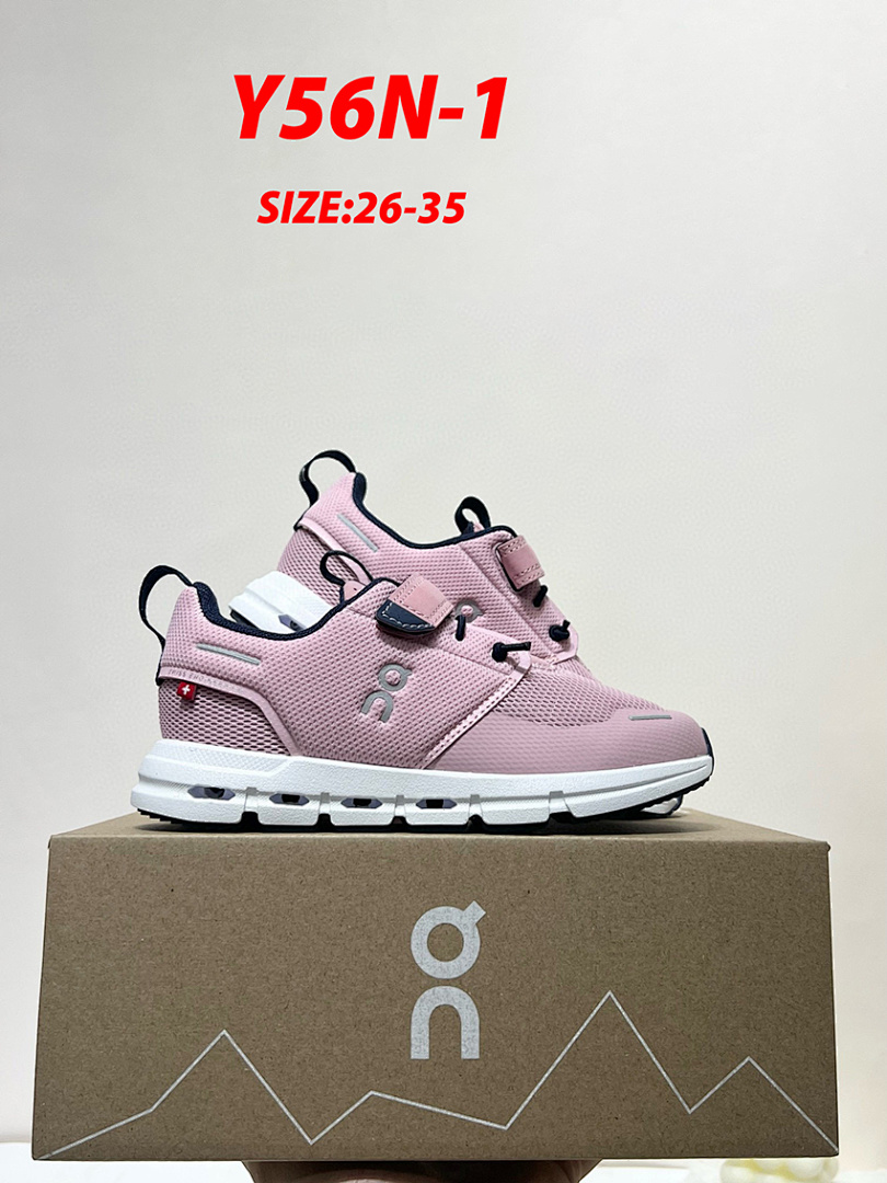 On Cloud · Y56N — תמונה 20
