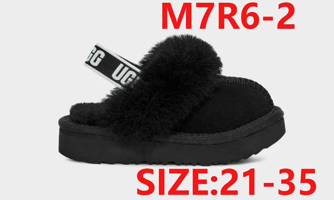 UGG Funkette · M7R6 — תמונה 2