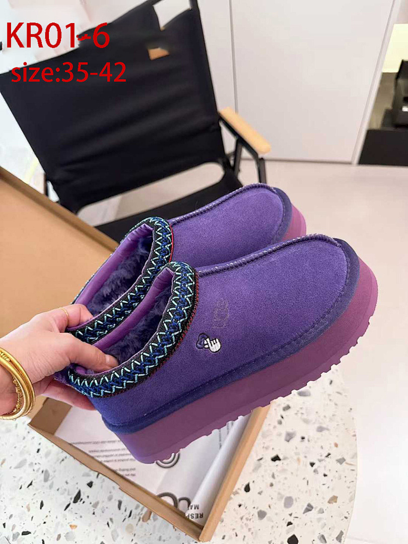 UGG Tazz · KR01 — תמונה 21