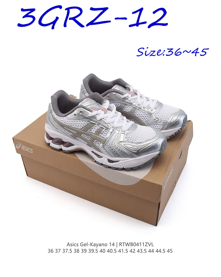 ASICS Gel-Kayano 14 · 3GRZ — תמונה 10