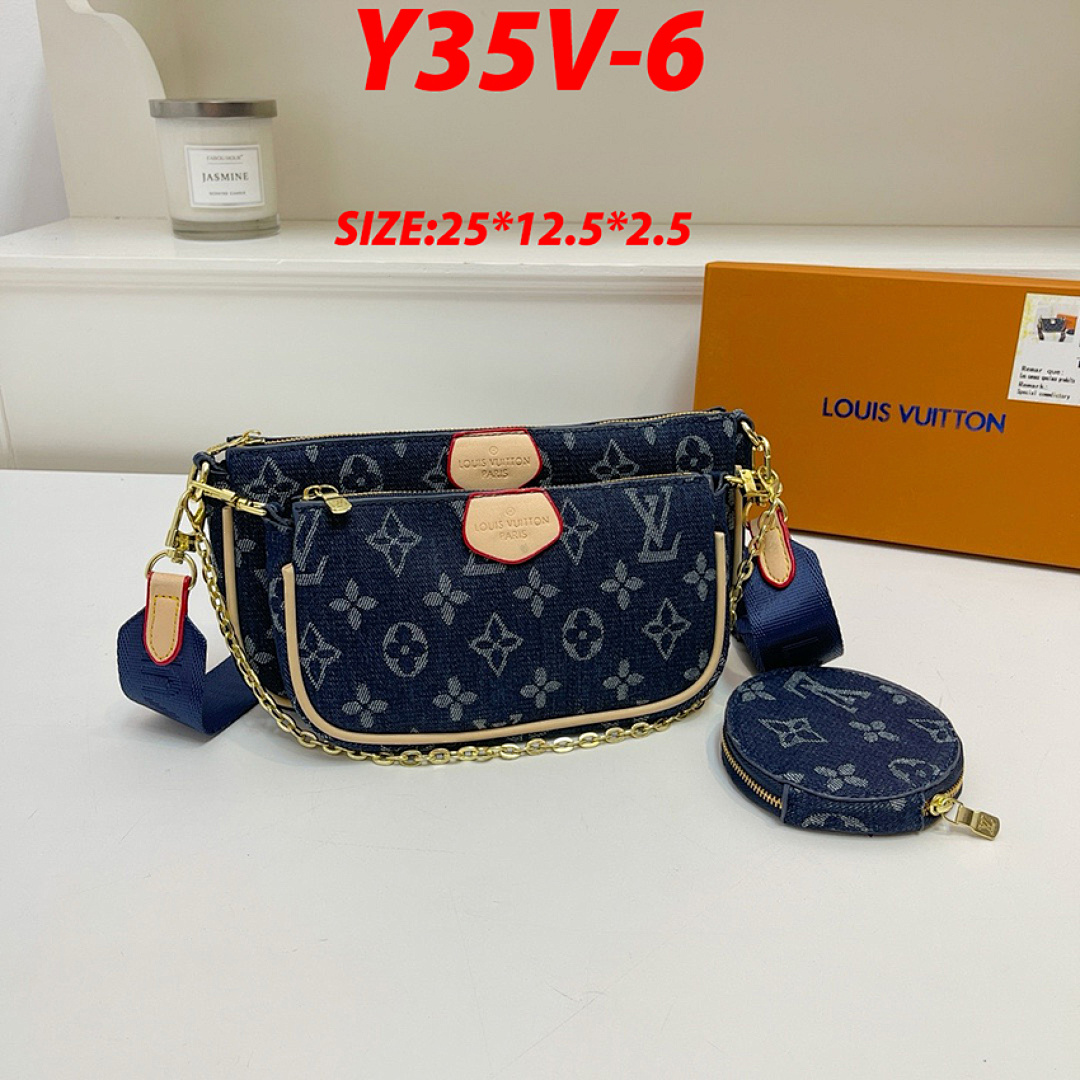 Louis Vuitton Multi Pochette Accessoires Monogram Denim · Y35V — תמונה 6
