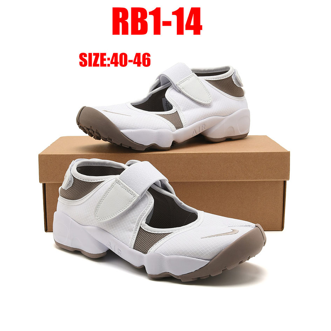 Nike Air Rift · RB1 — תמונה 19