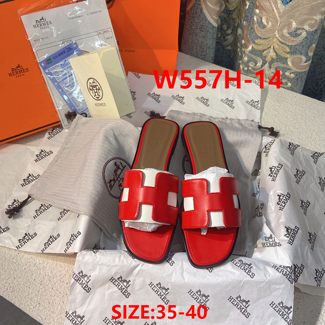 Hermes Oran · W557H — תמונה 20