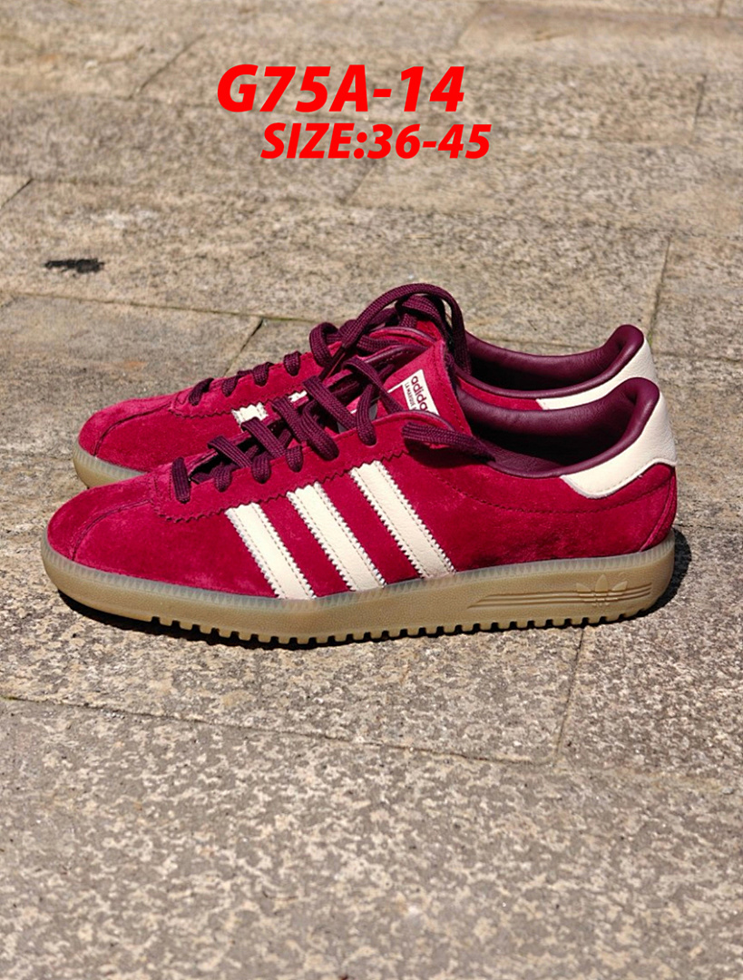Adidas Bermuda · G75A — תמונה 20