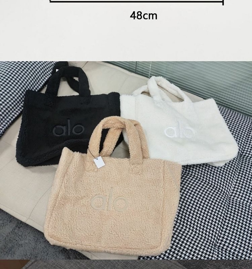 Alo Yoga Foxy Sherpa Tote · U8Q1 — תמונה 7