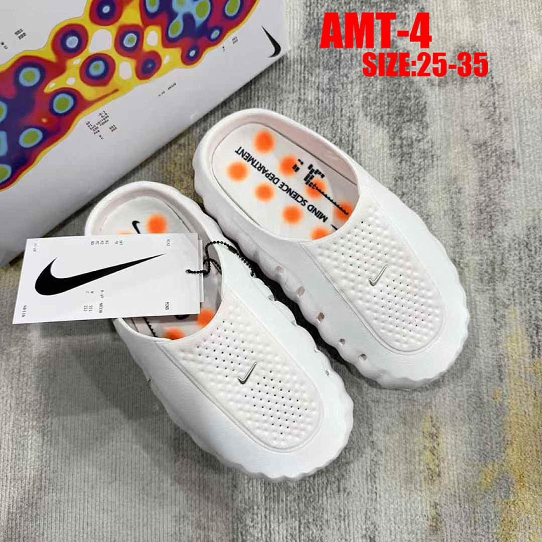 Nike Mind 001 · AMT — תמונה 6