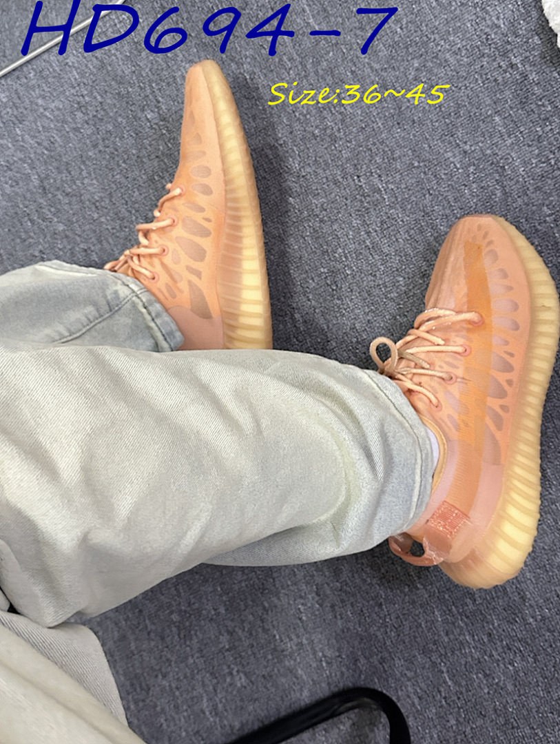 Adidas Yeezy Boost 350 V2 · HD694 — תמונה 20