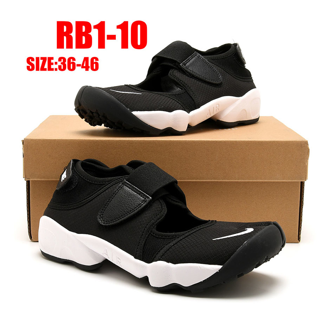 Nike Air Rift · RB1 — תמונה 23