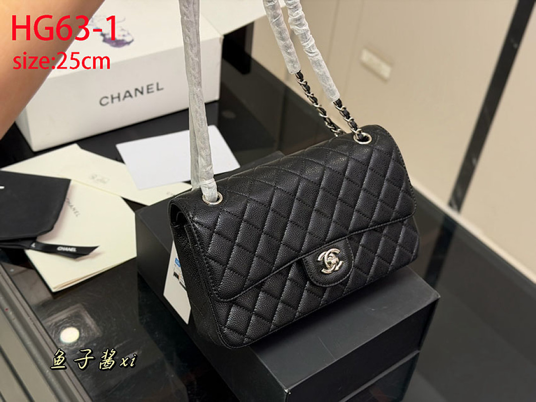 Chanel Classic 11.12 Flap Bag · HG63 — תמונה 9