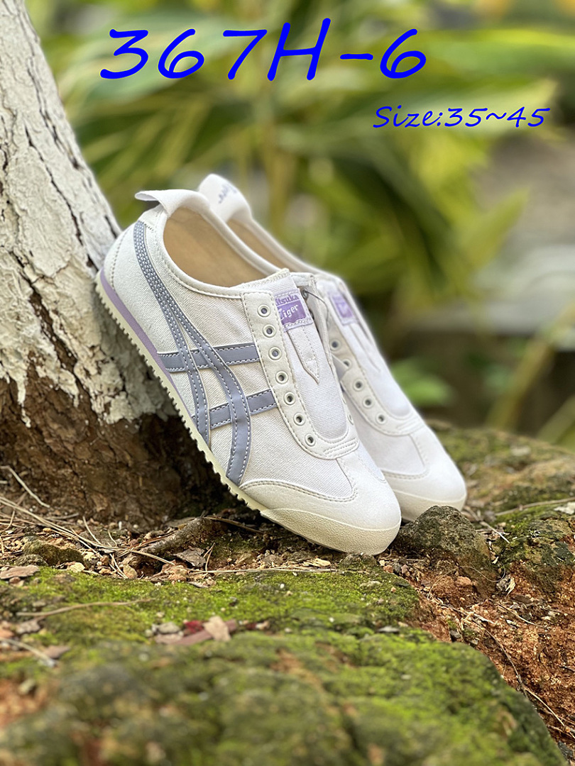 Onitsuka Tiger Mexico 66 Slip-On · 367H — תמונה 21