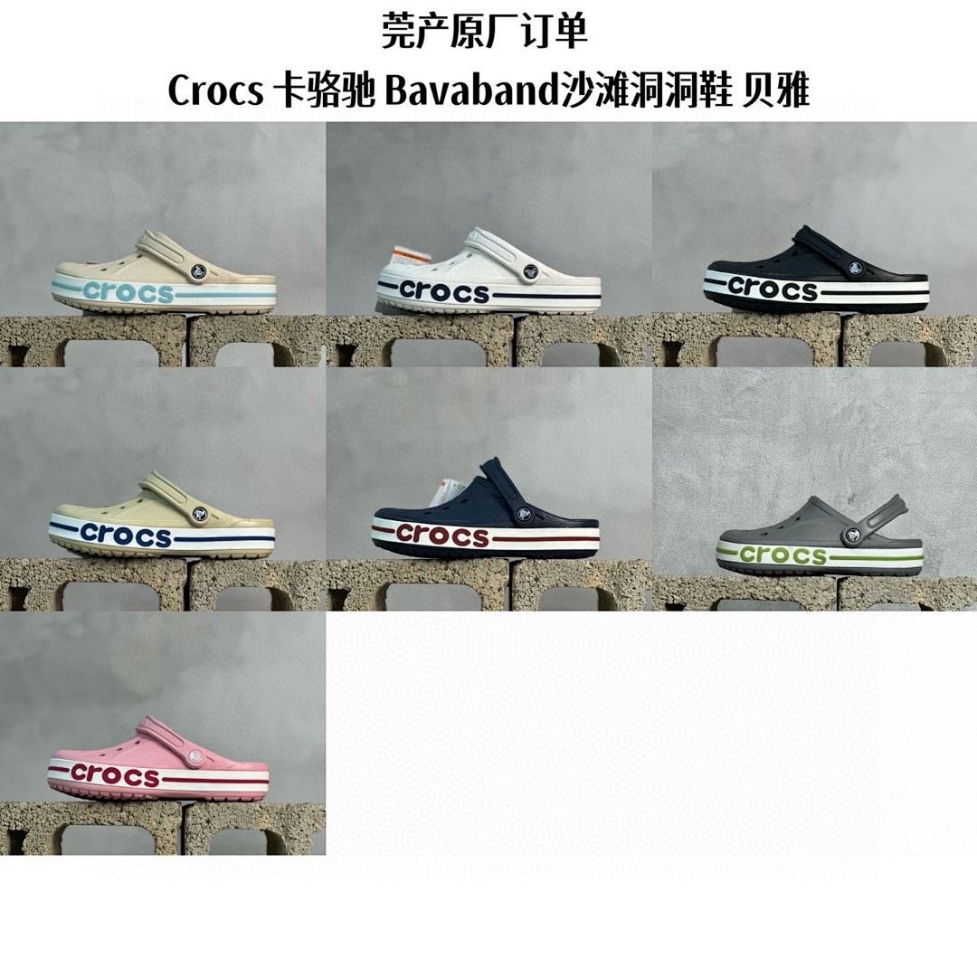Crocs Bayaband Clog · 3QQV — תמונה 6