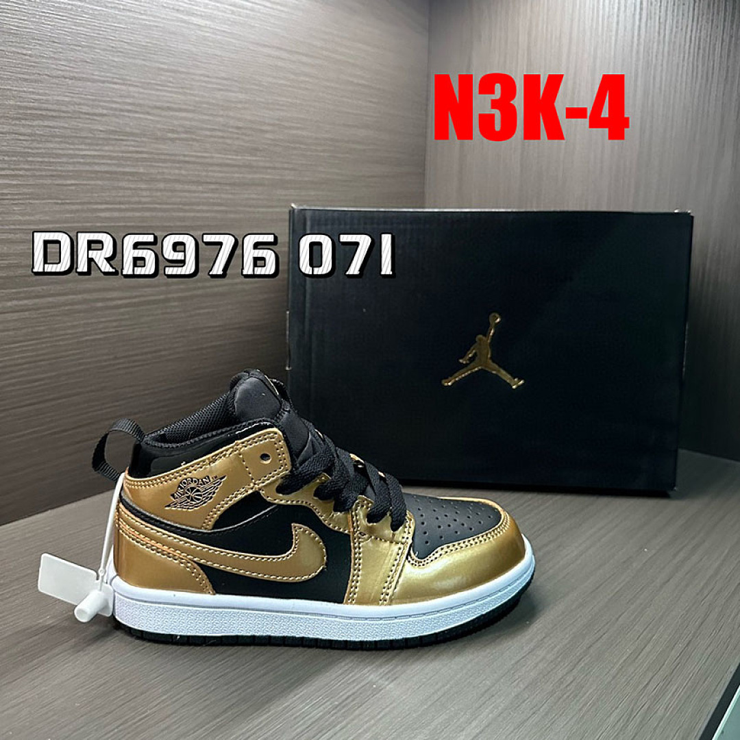 Nike Jordan Air Jordan 1 Mid SE · N3K — תמונה 22