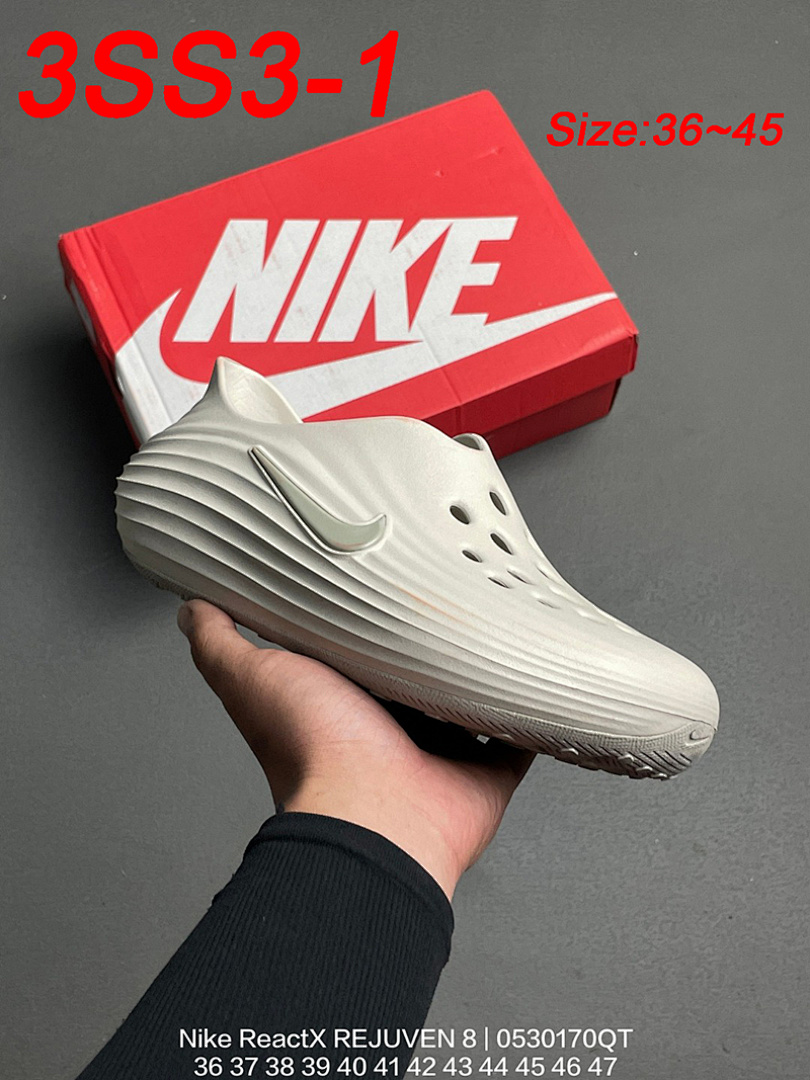 Nike ReactX Rejuven8 · 3SS3 — תמונה 18