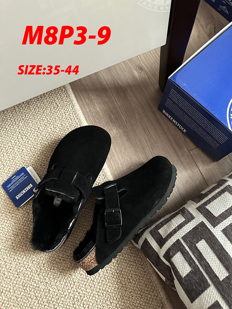 Birkenstock London Shearling · M8P3 — תמונה 24