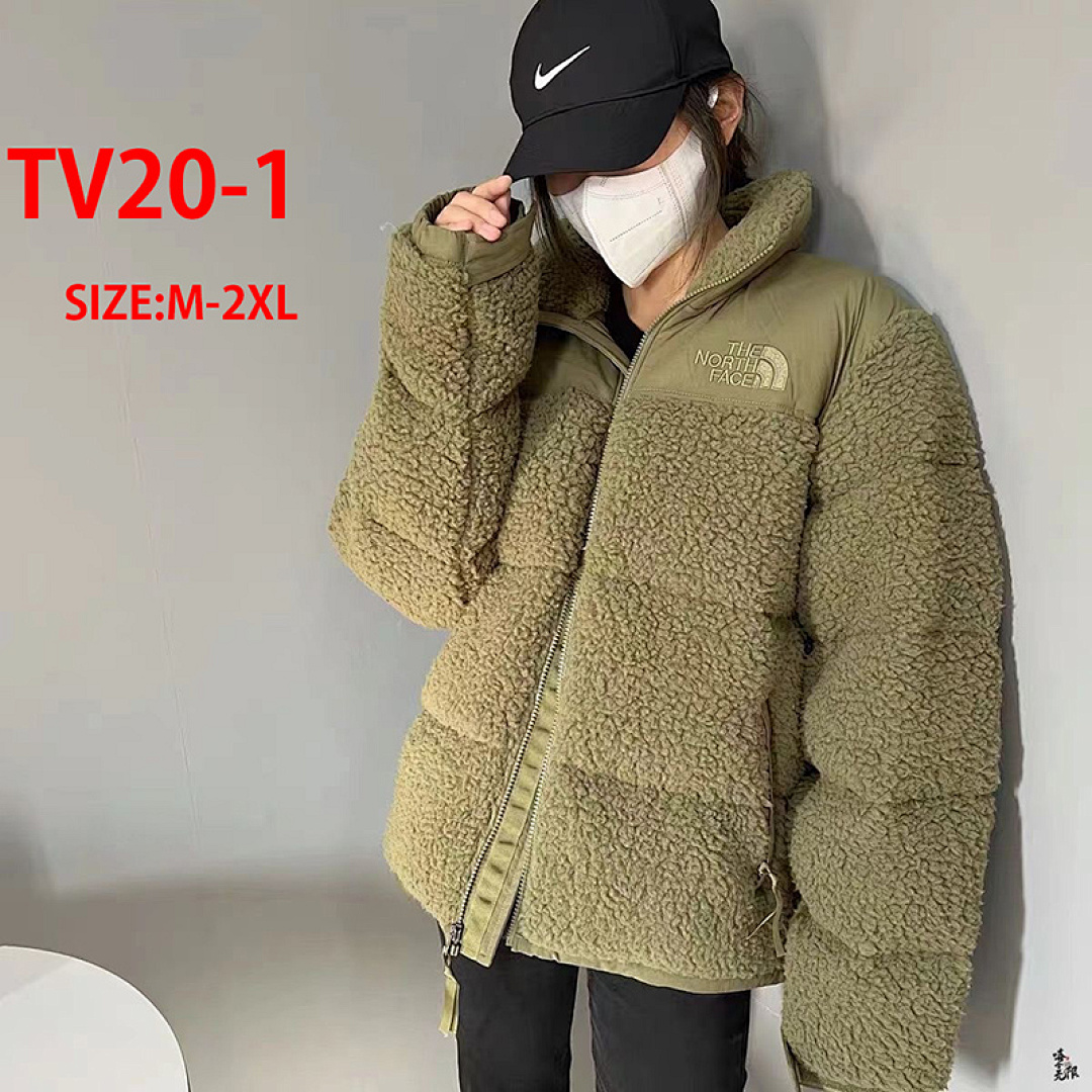 The North Face Sherpa Nuptse · TV20 — תמונה 10