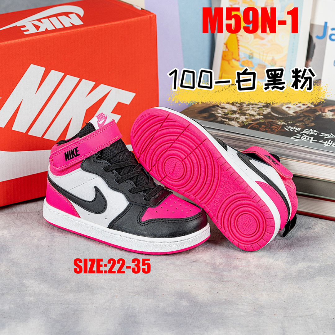 Nike Court Borough Mid 2 · M59N — תמונה 28
