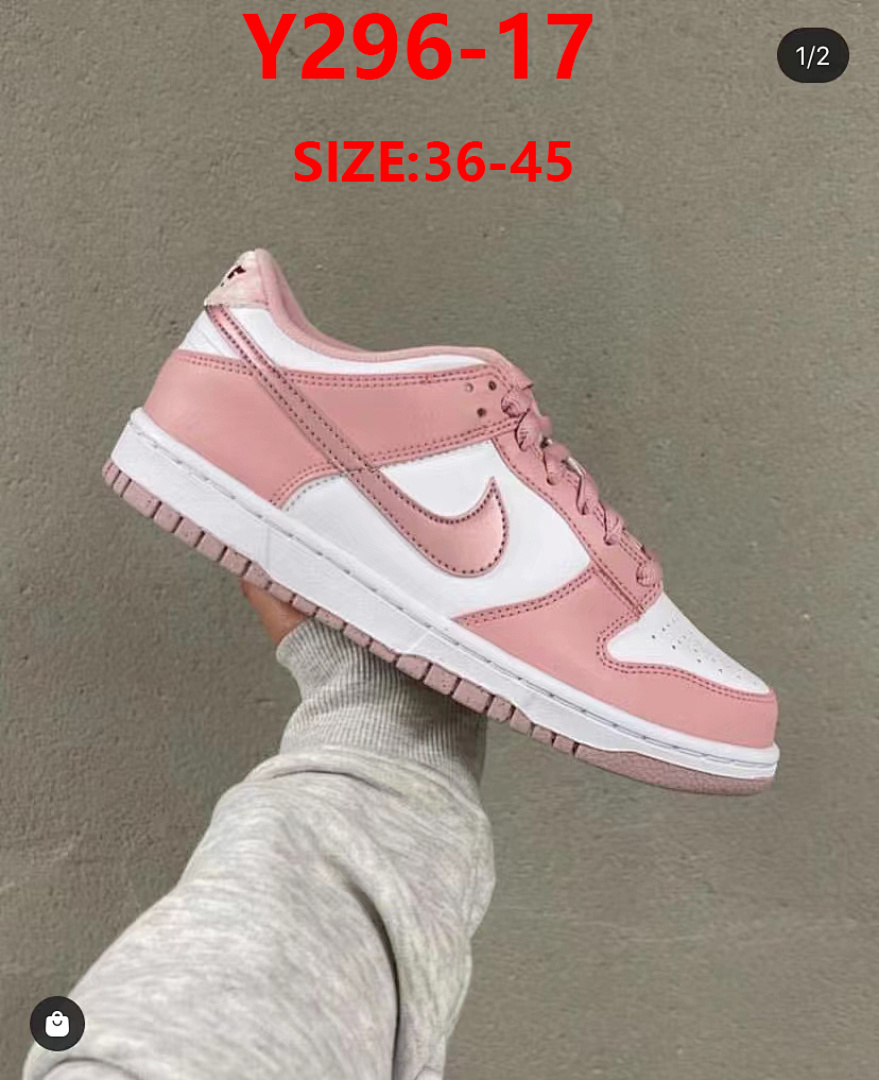 Nike Dunk Low Next Nature 'White · Y296 — תמונה 4