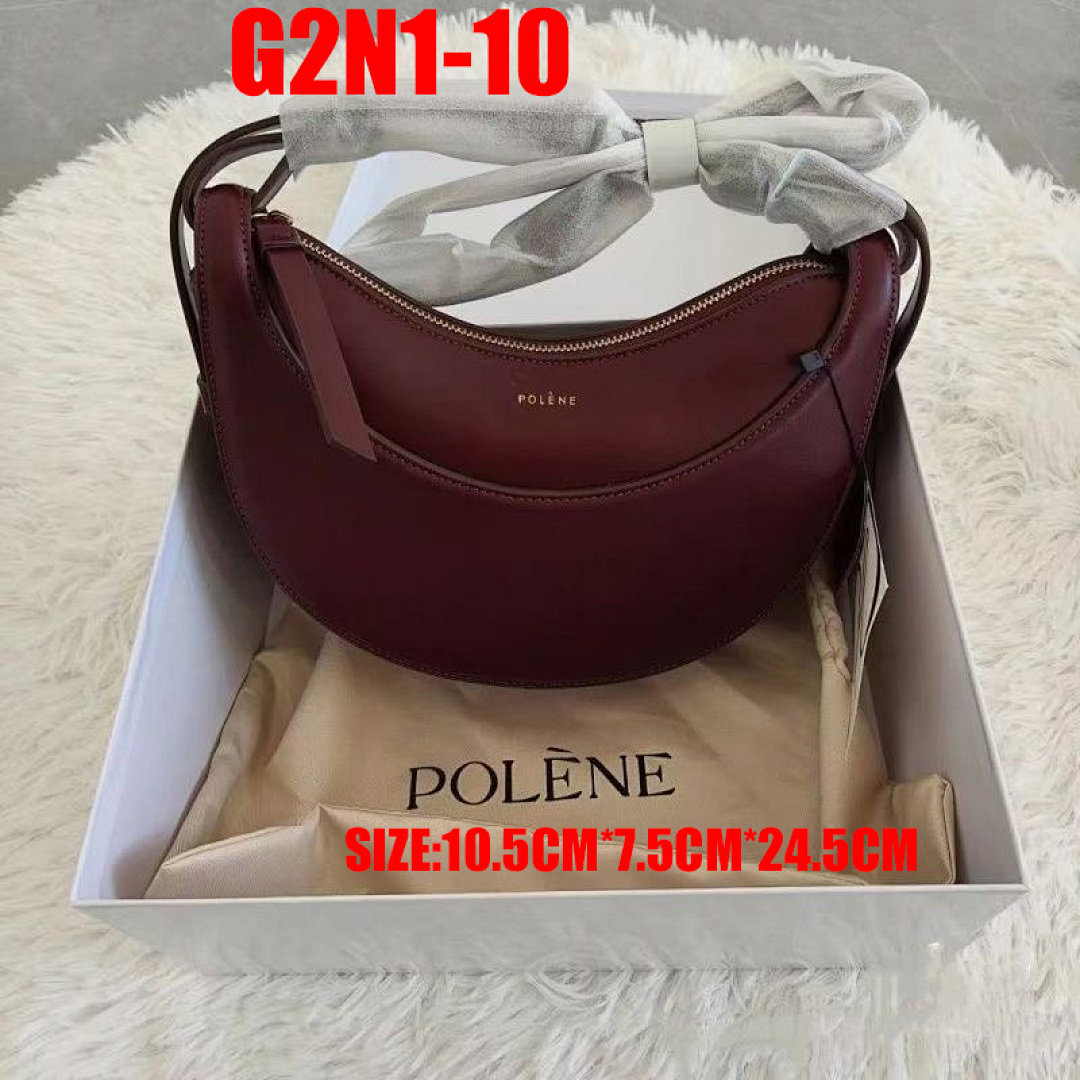 Polène Numéro Dix · G2N1 — תמונה 12