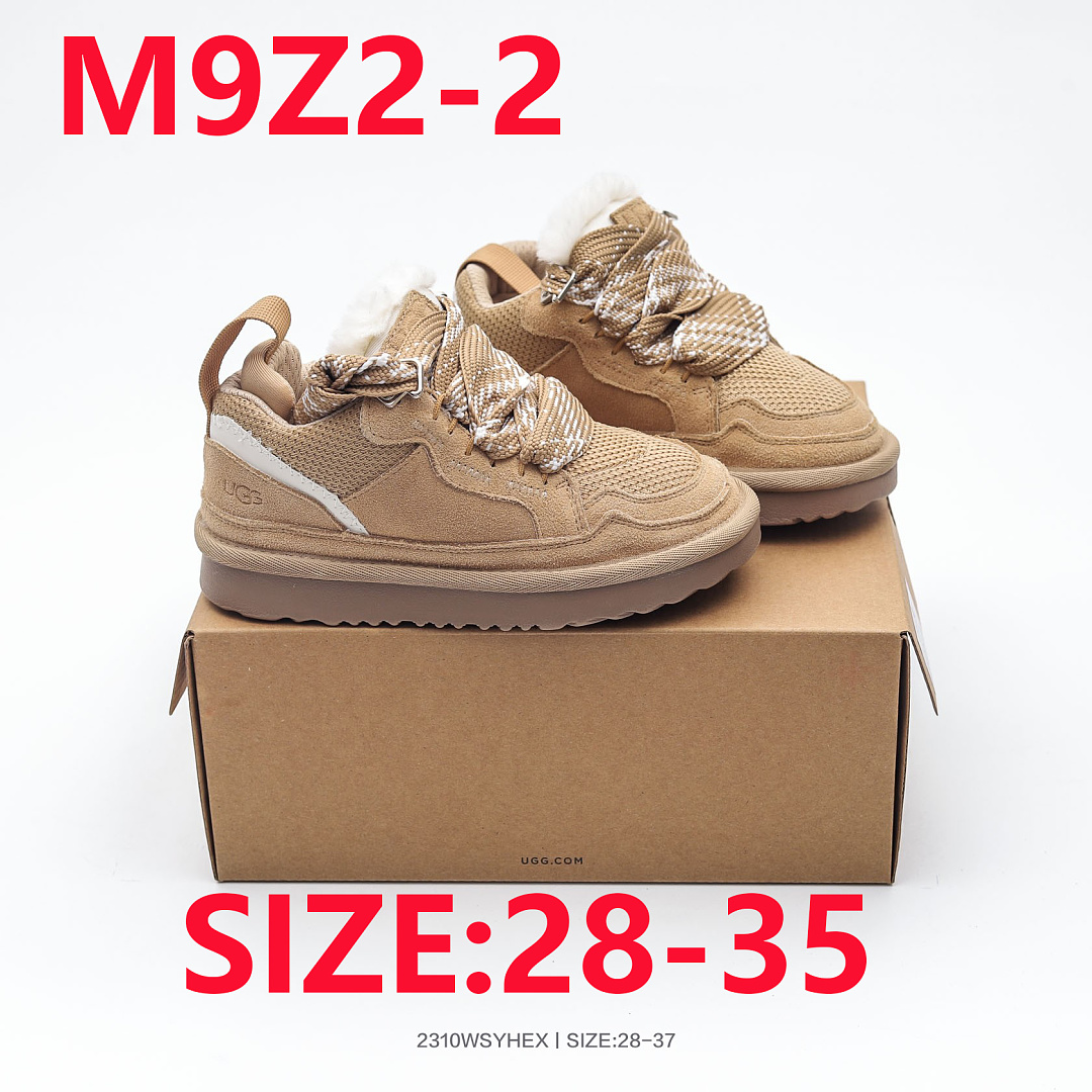 UGG Lowmel · M9Z2 — תמונה 13