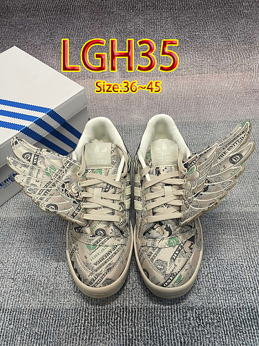 Adidas JS Wings 2.0 Money · LGH35