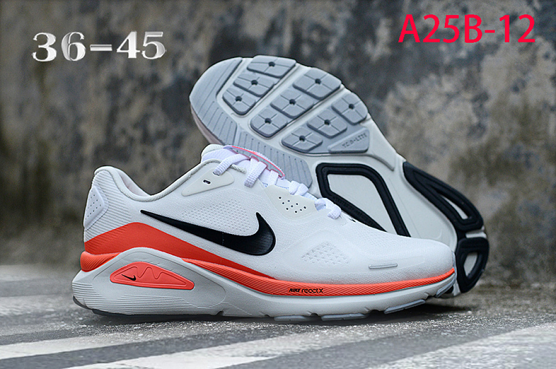 Nike Structure 26 · A25B — תמונה 9