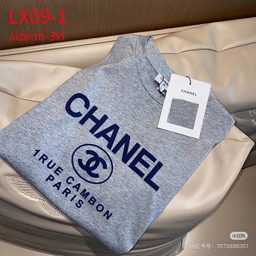 Chanel — טי-שירט · LX09