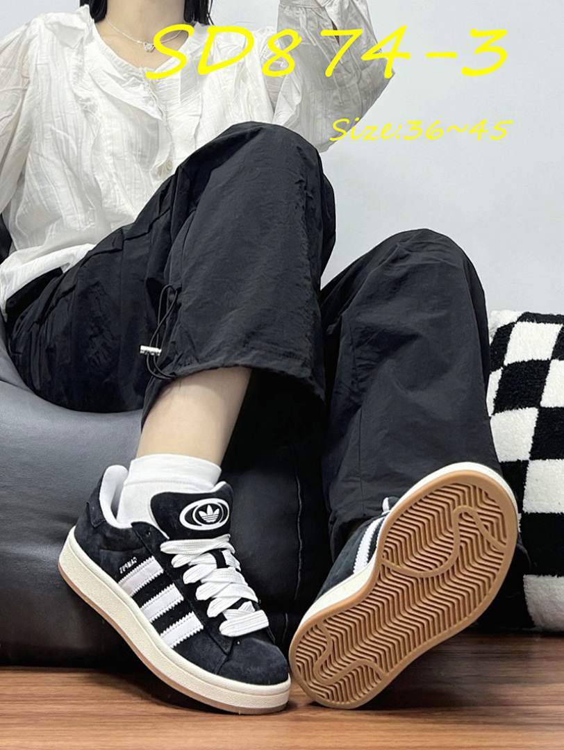Adidas Campus 00s · SD874 — תמונה 17