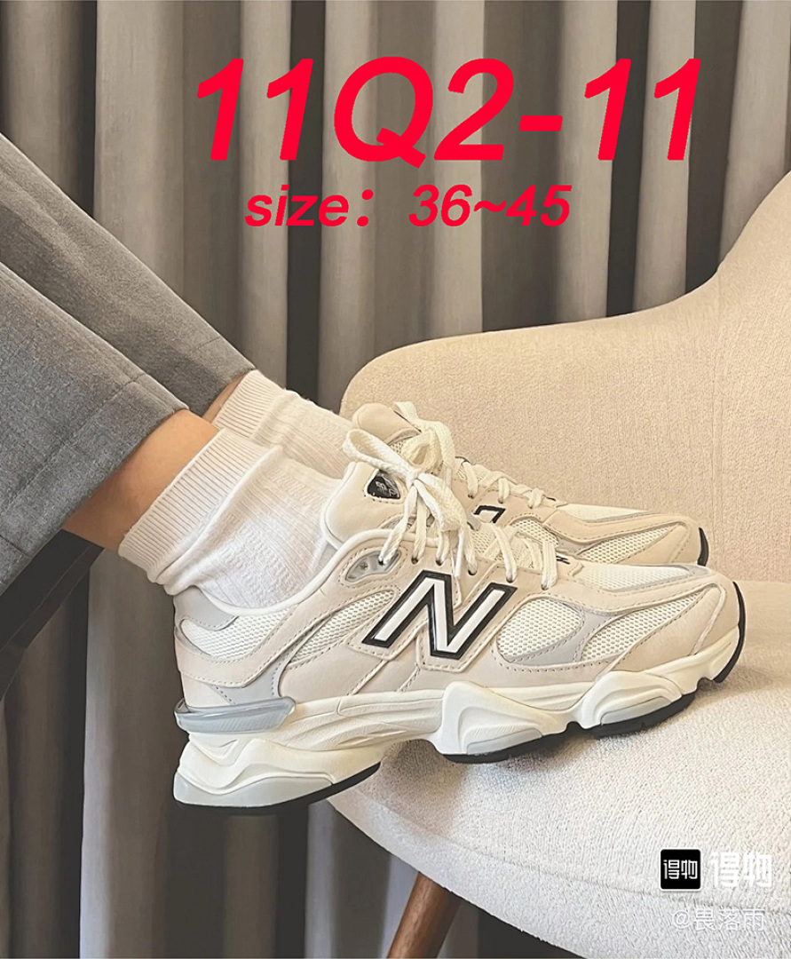 New Balance 9060 · 11Q2 — תמונה 9